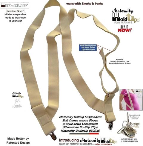 Holdup Hidden Maternity Undergrment Hip-Clip Style مع مقطع بلاستيكي معدني أو مركب in Kuwait