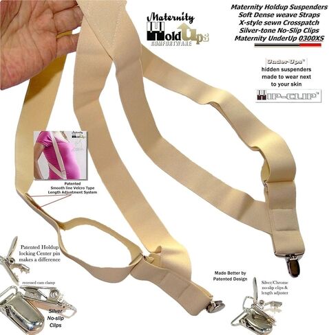 Holdup Hidden Maternity Undergrment Hip-Clip Style مع مقطع بلاستيكي معدني أو مركب in Kuwait