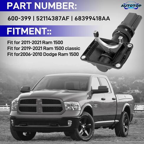 4x4 محرك المحور التفاضلي الأمامي لعام 2006-2024 RAM 1500 و 2019-2021 RAM 1500 Classic 4WD ، محرك قفل HUB استبدل 600-399 52114387AF 68399418AA in Kuwait