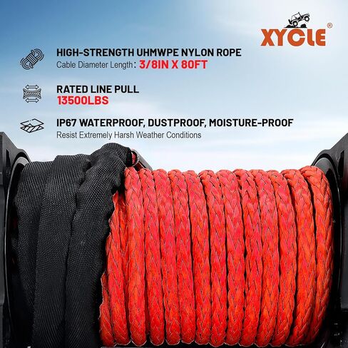 Winch13500 £ 12V مضاد للماء كهربائي الحبل الاصطناعي الاصطناعي Winch Towing Winch Boat Trailer Winch SUV 4-WHEEL DRIVE على الطرق الوعرة مع التحكم عن بُعد 3/8 حبل صناعي (أسود) in Kuwait