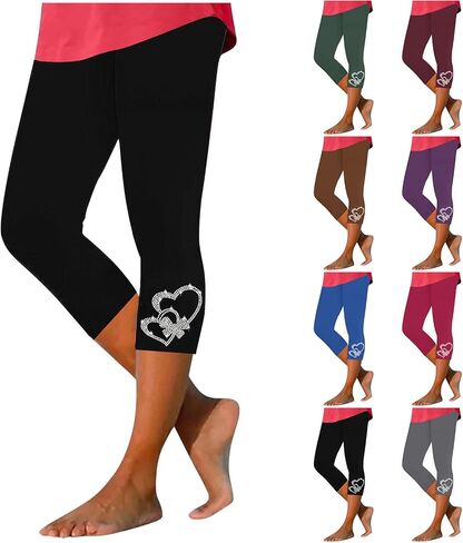 Womens Yoga Capris Stretchy Compression Leggings Rhinestone Trim Gym Workout Pant High Waisted Jogger Cropped Trousers in Saudi Arabia