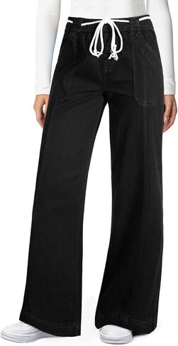 Astylish Jeans for Women Wide Leg Drawstring High Waisted Stretchy Straight Leg Jean Trendy 2025 Denim Pants in Saudi Arabia
