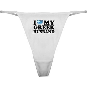 CafePress I love My Greek Husband Classic Thong Underwear, Womens Panties in Saudi Arabia