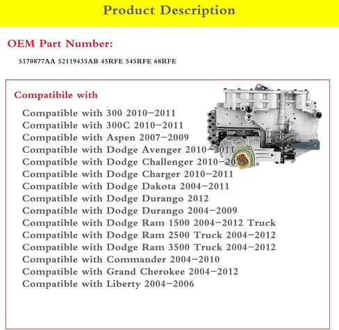 545RFE VALVE VALVE هيكل متوافق مع Dodge RAM DURANGO ASPEN 300 300C استبدال #5170877AA 52119435AB 45RFE 68RFE in Kuwait