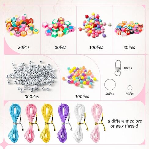 مجموعة Watinc Diy Macaron Bead Keychain Kit - 696pcs bag bag charms cute beads bracelet neckleace make kits kits ، strifts strieds for excedities escorse party gift form in Saudi Arabia