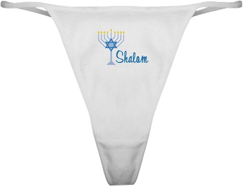 CafePress Shalom Classic Thong Underwear, Womens Panties in Saudi Arabia