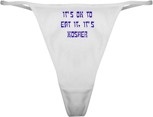 Cafepress the Kosher Files Classic Thong Intonder ، سراويل داخلية للسيدات in Saudi Arabia