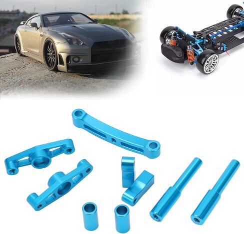Steering Parts RC Car Servo Mounts Aluminum Alloy Upgrade Accessories High Stability Lightweight Durable for Tamiya TT01 Blue 19x6mm 7PCS in Saudi Arabia