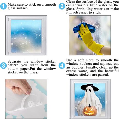 Extra Large Halloween Ghost Window Clings Black Bat Watercolor Window Stickers Double-Sided Glass Decals for Home Classroom Office Party Decoration, 4 Sheets in Saudi Arabia