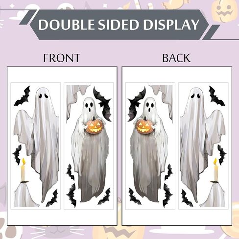 Extra Large Halloween Ghost Window Clings Black Bat Watercolor Window Stickers Double-Sided Glass Decals for Home Classroom Office Party Decoration, 4 Sheets in Saudi Arabia