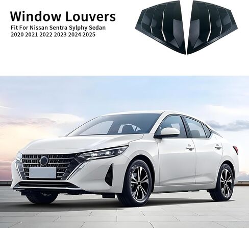 ل Nissan Sentra Sylphy 2020-2025 النافذة الجانبية الخلفية ، النمط الرياضي النافذة المثلثية الستائر الزجاجية الستائر تنفيس الهواء تغطية الستائر تزيين ABS الخارجي التزيين (البيانو الأسود) in Kuwait