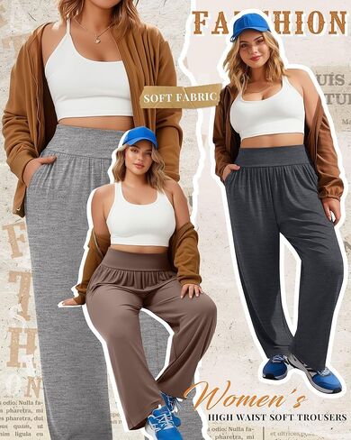 4 حزمة نساء زائد سروال عريض الساق عالية الخصر زعن in Kuwait