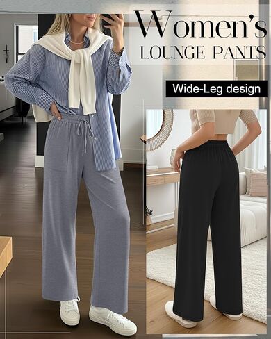 4 Pack Women's Lounge Pants Wide Leg Yoga Pants Drawstring Casual Elastic Sweatpants with Pockets Loose Casual in Kuwait