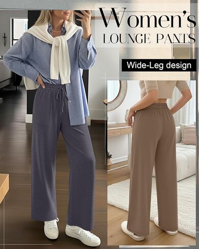 4 Pack Women's Lounge Pants Wide Leg Yoga Pants Drawstring Casual Elastic Sweatpants with Pockets Loose Casual in Kuwait