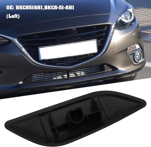 eMagTech Car Left Front Headlight Washer Jet Cover BKC6518H1 Compatible with Mazda 3 (BM) 2013-2017 in Saudi Arabia