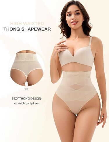 JulyGirl Thong Shapewear Tummy Control for Women Compression Underwear Women Tummy Control Thongs in Saudi Arabia
