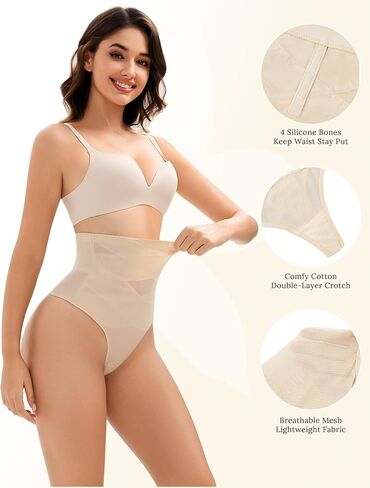 JulyGirl Thong Shapewear Tummy Control for Women Compression Underwear Women Tummy Control Thongs in Saudi Arabia