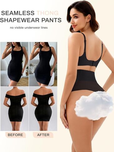 JulyGirl Thong Shapewear Tummy Control for Women Compression Underwear Women Tummy Control Thongs in Saudi Arabia