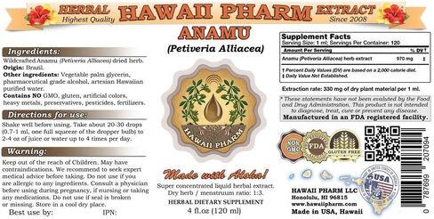 Anamu Liquid Extract, Anamu (Petiveria Alliacea) Herb Powder Tincture Supplement 4 oz in Saudi Arabia