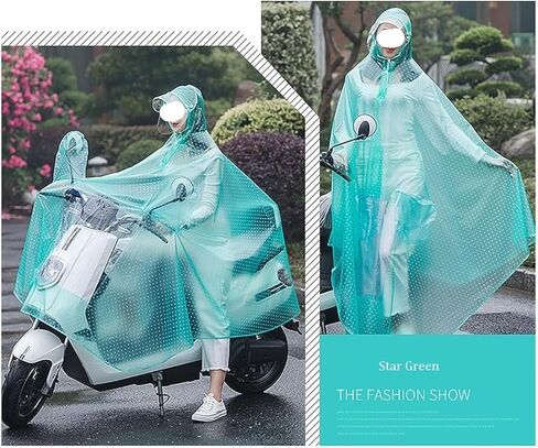 معطف واق من مقاوم للماء ، معطف واقٍ من الأمطار ، PVC مقننه المقنع للدراجات ، Ebike ، دراجة نارية ، سكوتر للتنقل in Kuwait
