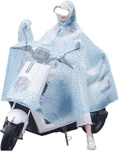 Clear Waterproof Cycling Raincoat,PVC Hooded Rain Poncho for Bike, Ebike,Motorcycle,Mobility Scooter in Saudi Arabia