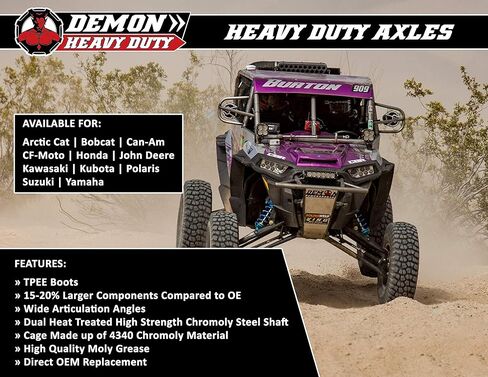 Demon PowerSports الخلفية اليسار/اليمين المحور الثقيل للخدمة (2015-17) Can Maverick 1000/Max 1000 ، مصنوع من 4340 الصلب كرومولي ، حرارة مزدوجة المعالجة عالية القوة OEM: 705502412 in Saudi Arabia