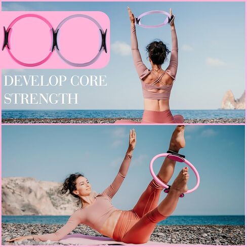 مجموعة حلقة وكرة بيلاتيس للنساء، كرة يوجا دائرية دائرية مع حزام مطاطي، 8 أربطة مقاومة، جوارب غير قابلة للانزلاق، حقائب ظهر لصالة الألعاب الرياضية، معدات تمرين للتمرين المنزلي in Kuwait
