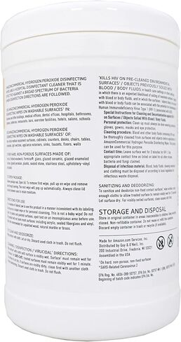 مناديل مطهرة ببيروكسيد الهيدروجين التجارية من أمازون، غير معطرة، عدد 570 (6 عبوات من 95 منديلًا) in Kuwait