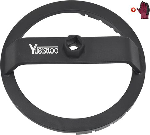 Fuel Tank Lid Removal Wrench Fuel Pump Sender Lock Ring Tool, Compatible with Toyota Tacoma Corolla Land Cruiser Yaris S/Base VIOS Lexus RX330 RX350 RX450h, with Gloves in Saudi Arabia