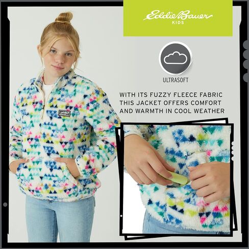 Eddie Bauer Girls Jacket - 2 Pack Ultra Soft Sherpa Fleece Hoodie Sweatshirt for Girls (5-20) in Saudi Arabia
