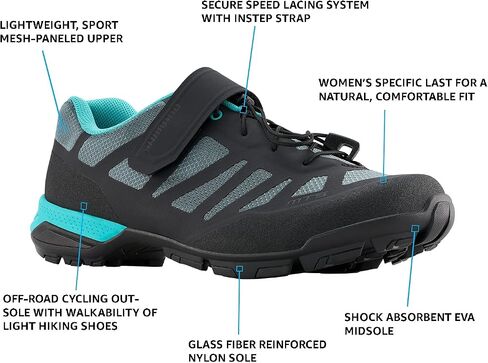 SHIMANO SH-MT502W حذاء نسائي للرحلات متعدد الاستخدامات وعالي الأداء in Saudi Arabia