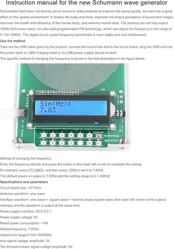مولد تردد 7.83 هرتز للشفاء ، 0.1HZ-100000Hz جهاز شفاء الجهاز الصوتي القابل للتعديل ، مولد رنين موجة Schumann ، جهاز تكرار شفاء الصوت بالطاقة USB in Kuwait