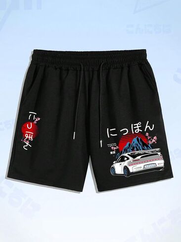 Men's Car Graphic Letter Print Shorts Tie Front Drawstring Casual Shorts in Saudi Arabia