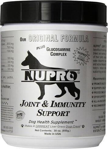 Nupro's Nutri-Pet Research Joint Support, 5 Pound. ILIOS Packaging. in Saudi Arabia