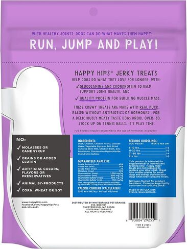 Happy Hips Duck Jerky، علاجات الكلاب الخالية من الحبوب مع الجلوكوزامين والكوندرويتين، صنع في الولايات المتحدة الأمريكية، 4 أونصة in Kuwait