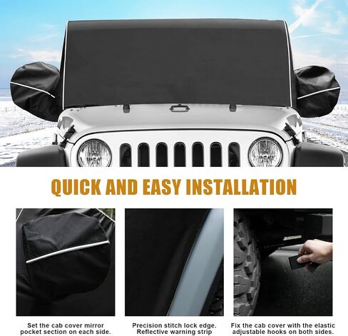 غطاء CABLAING COVER SUNSHADE يتوافق مع 2021-2024 Ford Bronco 4 Door ، 6 طبقات حماية ممسحة الصقيع ومرآة الحماية من أشعة الشمس ، الأشعة فوق البنفسجية ، الثلج ، المطر (لا تناسب Bronco Sport) in Saudi Arabia
