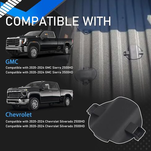5pcs منصة Hitch 5th Wheel Cover تتوافق مع 2020-2024 GMC Sierra 2500HD 3500HD شيفروليه سيلفرادو 2500HD 3500HD استبدال MTG84756187 MTG8475618888888888888888888888888888888888888888888 in Saudi Arabia