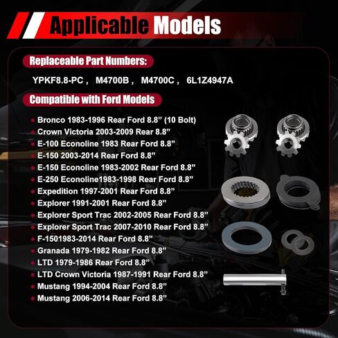 F8.8CPK 8.8 رنين العتاد العنكبوت والترس تروس الألياف مجموعة القابض M4700B متوافق مع طرازات فورد 8.8 "1983-2014 ، 6L1Z4947A YPKF8.8-PC M4700C in Saudi Arabia