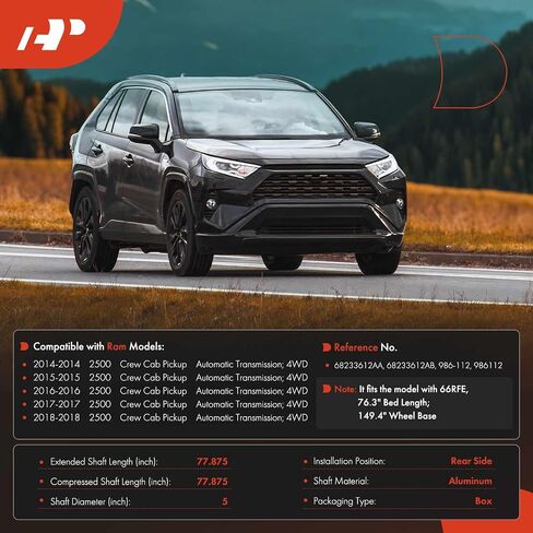 A-Premium الخلفي محرك أقراص عمود عمود عمود عمود عمود عمود عمود يتوافق مع RAM 2500 2014 2015 2015 2017 ، 4WD ، 66RFE Automatic Transmission in Kuwait