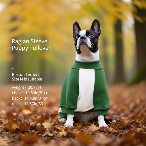 FUAMEY الكلب البلوزات الصوف للكلاب الصغيرة، الكلب البلوز البلوز، الكلب الملابس الشتوية للكلاب صبي فتاة، سماكة الملابس الدافئة الكلب، الطقس البارد الكلب البلوز يوركشاير القلطي الأحمر S in Kuwait