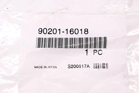 Yamaha 90201-16018-00 غسالة ، لوحة ؛ 902011601800 صنعه ياماها in Kuwait