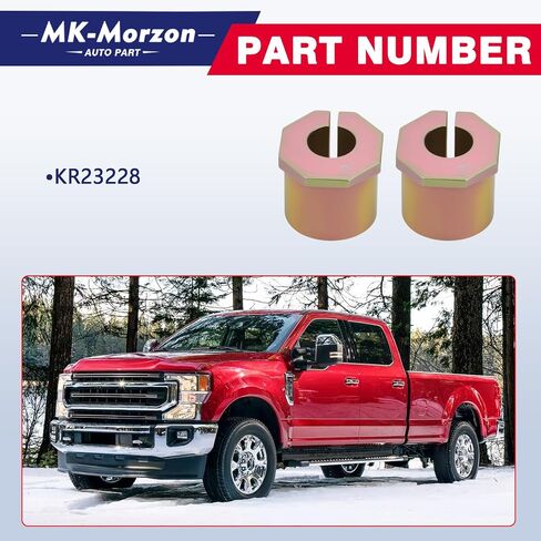 Caster Shim Set 2 Degree Compatible with Ford 2005-2024 F-250 F-350 1999-2004 F-450 F-550 Super Duty 4WD Trucks Only Replace# KR23228 in Saudi Arabia