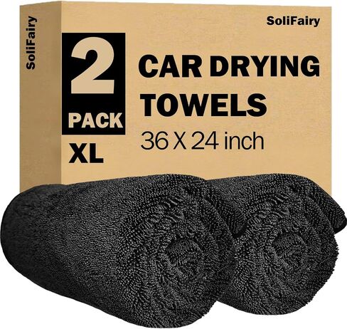 Car Drying Towel (36"x 24"/3ft x 2ft), 2 Pack Ultra Absorbent Microfiber Drying Towels for Cars, Leave No Streaks, Scratches or Water Spots, Extra Large Drying Towels Car Detailing for Cars in Saudi Arabia