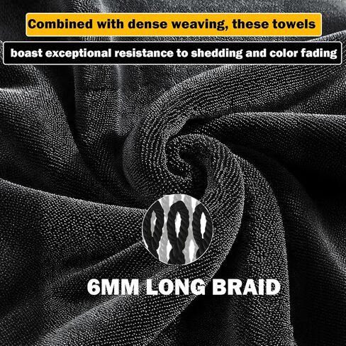Car Drying Towel (36"x 24"/3ft x 2ft), 2 Pack Ultra Absorbent Microfiber Drying Towels for Cars, Leave No Streaks, Scratches or Water Spots, Extra Large Drying Towels Car Detailing for Cars in Saudi Arabia
