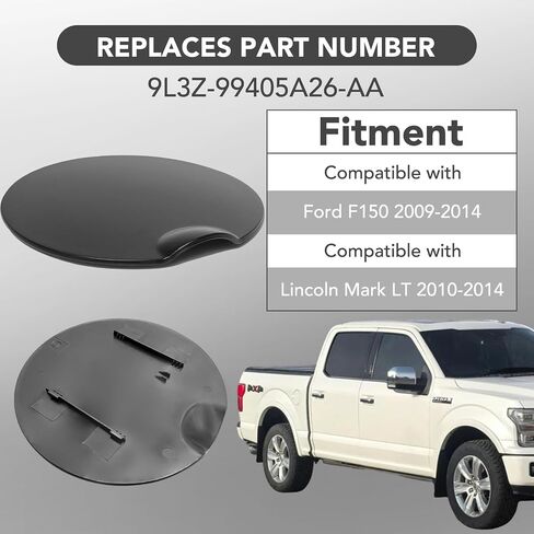 9L3Z-99405A26-AA غاز غاز الوقود غطاء باب الحشو المتوافق مع Ford F150 2009-2014 ، ملاءمة لنكولن مارك LT 2010-2014 in Saudi Arabia