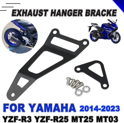 Motorcycle Exhaust Hanger Bracket Clamps Rear Foot Rest Blanking Plates For YAMAHA YZF-R25 2014-2023 YZF-R3 MT-25 MT03 2015-2024 Accessories in Saudi Arabia