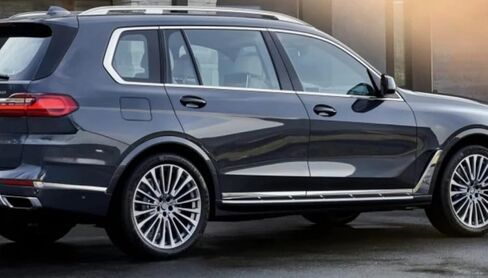 2PCS Running Boards for BMW X7 G07 2019-2025 Side Steps Complete Kit Car Nerf Bar New Upgrade Black Panel with Anti-Slip Particles (for Dedicated Vehicles only) in Saudi Arabia