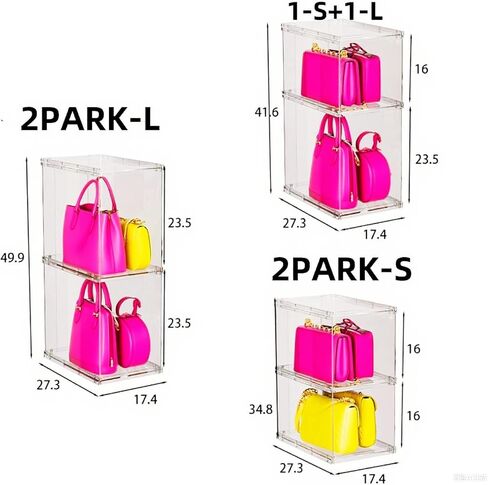 5 منظم محفظة الحزمة للخزانة ، حالة عرض أكريليك واضحة لمنظم حقيبة اليد ، صندوق تخزين محفظة ، صناديق تخزين بلاستيكية للكتاب ، المقتنيات ، مستحضرات التجميل (5pc-l) in Kuwait
