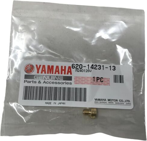 One Pack Compatible with Yamaha Jet Main #65 Pw50 620-14231-13-00 Contains One Jet Main and a Funnel in Saudi Arabia