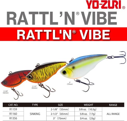 R1159-CSBL Rattl'n Vibe, Color, Black Silver, 55mm 2-1/8" in Saudi Arabia